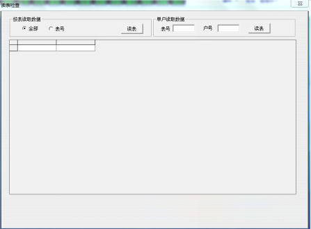 15250020940951.png 企業微信截圖_16667690466269.png